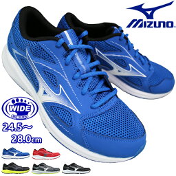 ミズノ スニーカー メンズ ミズノ MIZUNO ランニングシューズ マキシマイザー26 K1GA2400 24.5cm～28cm メンズ ローカットスニーカー ランニングシューズ 紐靴 運動靴 3E MAXIMIZER 26 ミズノK1GA2400 軽い 軽量