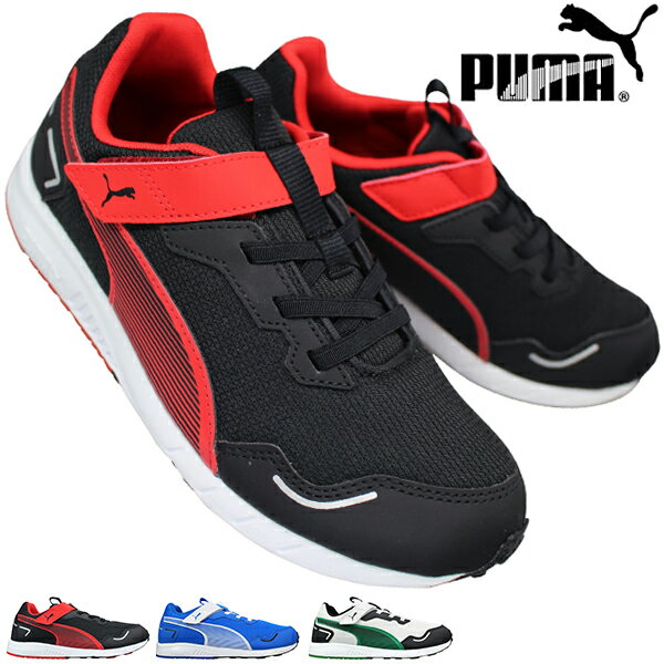 プーマ PUMA スニーカー スピードモンスター V4 37