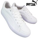 プーマ puma スニーカー Vコートバルク 389907 01 ホワイト 22.5cm〜30cm メンズ レディース ジュニア キッズ ランニングシューズ 白...