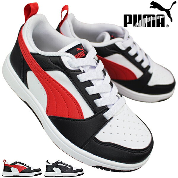 【全商品ポイント5倍⇒5/16(木)1:59迄】 プーマ PUMA スニーカー 396742 リバウンドV6 ロウ AC PS 18cm～21cm キッズ ジュニア ローカットスニーカー カジュアルシューズ 運動靴 紐なし靴 スリップオン プーマ396742