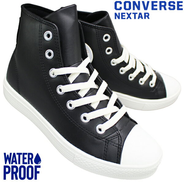 コンバース CONVERSE 防水スニーカー ネクスター1310 SL HI 23cm～24.5cm ユニセックス レディース ハイカットスニーカー 防水シューズ スノトレ スノーブーツ スノーシューズ ウィンターシューズ 運動靴 紐靴 冬靴 合成皮革 防水 NEXTAR 1310 SL HI