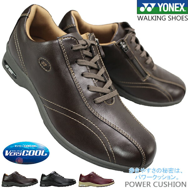 楽天市場】23cm(ブランドヨネックス)(ウォーキングシューズ 楽天市場】23cm(ブランドヨネックス)(ウォーキングシューズ