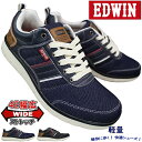【エントリーでポイント5倍⇒6/11(水)1:59迄】 エドウィン EDWIN スニーカー EDW7643 ブラック・ネイビー 25cm〜27cm メンズ ロー...