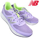 ニューバランス YK570LL3 パープル 22cm～25cm キッズ ジュニア レディース スニーカー シューズ 運動靴 紐靴 newbalance New Balance ニューバランスYK570