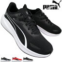 v[} PUMA Xj[J[ 379437 XJCPbgCg 25.5cm`28cm Y [JbgXj[J[ jOV[Y JWAV[Y }\ WMO ^C RC amC ʋ ʊw v[}379437