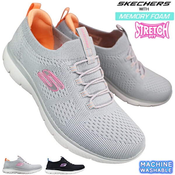 スケッチャーズ SKECHERS スリッポン サミッツ - トップ プレイヤー 150116 ブラック・グレー 23cm～24.5cm レディース シューズ スニーカー 靴 運動靴 婦人靴 履きやすい靴 フィットネス ウォーキング アスレチック スケッチャーズ150116