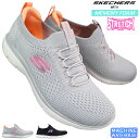 スケッチャーズ SKECHERS スリッポン サミッツ - トップ プレイヤー 150116 ブラック グレー 23cm～24.5cm レディース シューズ スニーカー 靴 運動靴 婦人靴 履きやすい靴 フィットネス ウォーキング アスレチック スケッチャーズ150116