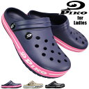 ピコ PIKO EVAサンダル DS-PK2009MZ ベージュ・ブラック・ネイビー レディース Sサイズ~Lサイズ EVAサンダル 軽量サンダル クロッグサンダル サボサンダル カジュアルシューズ 履きやすい靴