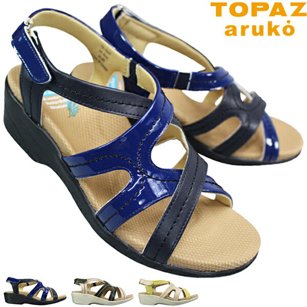 【エントリーでポイント5倍⇒12/11(木)1:59迄】 トパーズ TOPAZ コンフォートサンダル TZ2337 22.5cm〜24.5cm レディース サンダル ウォーキングサンダル バックストラップサンダル バックベルトサンダル シューズ 婦人靴 履きやすい靴 3E 幅広 ワイド トパーズ2337