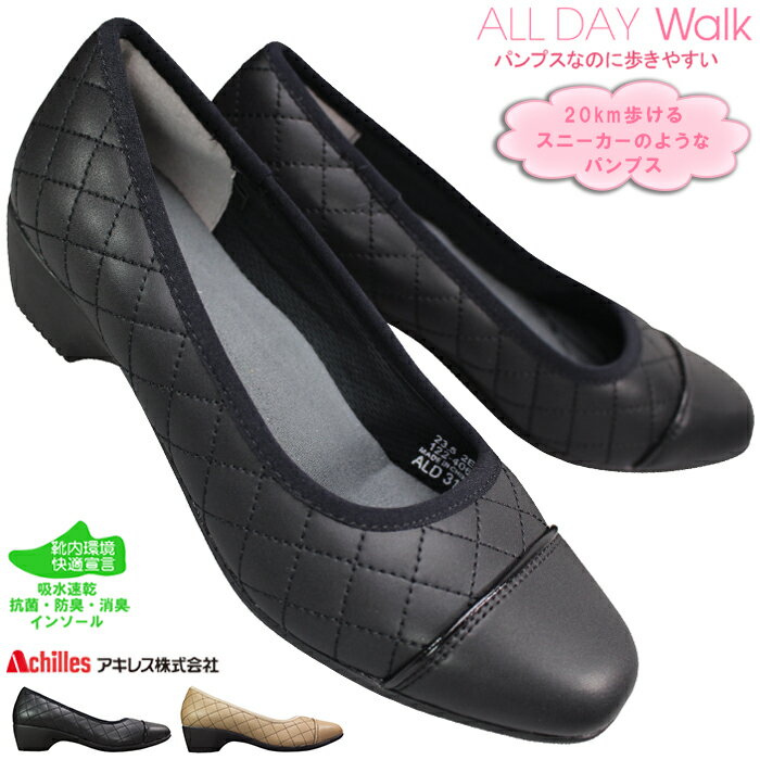 alldaywalk 쥹 ǥ ѥץ ALD3170 ֥å ⥫֥饦 23cm25cm ǥ ...