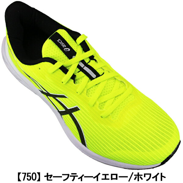 楽天市場】ランニングシューズ メンズ アシックス(カラー 楽天市場】ランニングシューズ メンズ アシックス(カラー