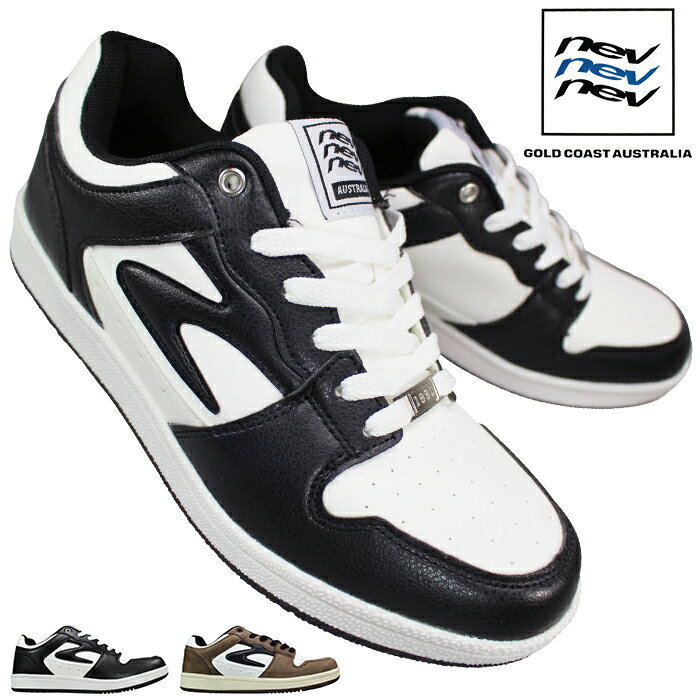 【エントリーでポイント5倍⇒12/11(木)1:59迄】 ネブ スニーカー nev785 ホワイト/ブラック・ホワイト/ブラウン 25cm～27cm メンズ スニーカー シューズ 運動靴 紐靴 NEV ネヴ 合成皮革