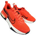 ナイキ NIKE スニーカー FQ1833 800 エアマックス アルファトレイナー6 オレンジ/ブラック 26cm〜28.5cm メンズ トレーニングシューズ...