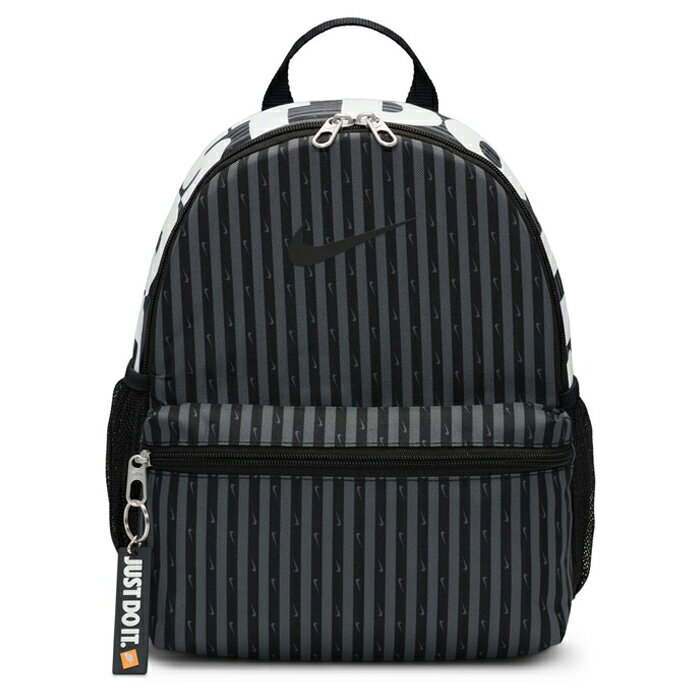 ナイキ リュック FZ2619-068 ナイキ ブラジリア JDI（11L） アイアングレー/ブラック キッズ ジュニア リュック バックパック 通学 通園 バッグ 鞄 かばん nike