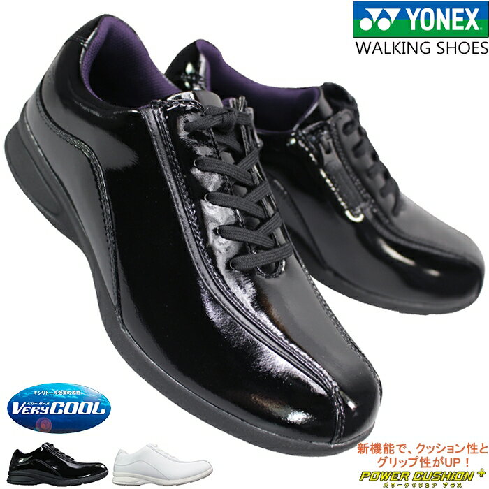楽天市場】25cm(ブランドヨネックス)(ウォーキングシューズ 楽天市場】25cm(ブランドヨネックス)(ウォーキングシューズ