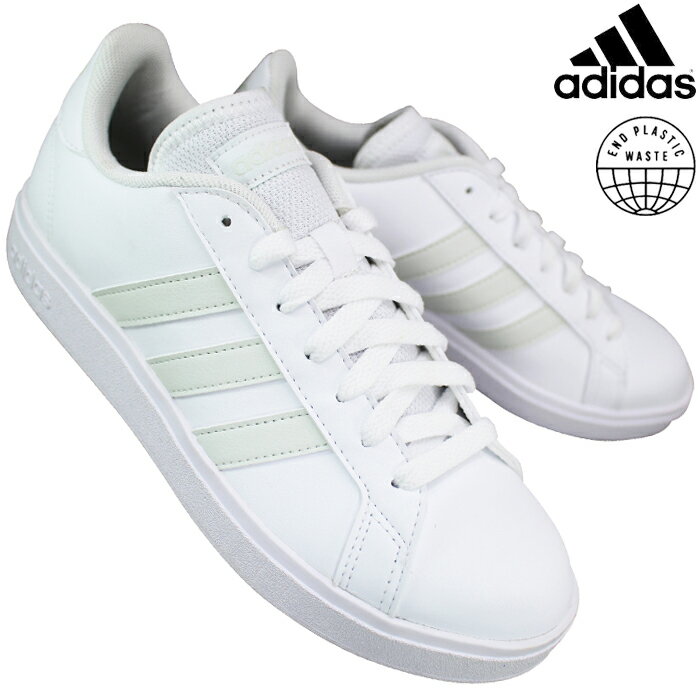 アディダス adidas スニーカー ID3029 グランドコート ベース 2.0W ホワイト 23cm〜24.5cm レディース ローカットスニーカー カジュ...