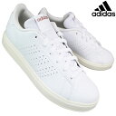 アディダス adidas スニーカー JH6871 アドバンコートベース 2.0U ホワイト 23cm〜28cm メンズ レディース ローカットスニーカー カジ...