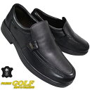 【エントリーでポイント5倍⇒6/11(水)1:59迄】 マドラス社製 フレッシュゴルフ スリッポン FRESH GOLF FG715 ブラック 24.5cm~27cm メンズ 紐なしスニーカー カジュアルシューズ コンフォートシューズ スリップオン 紳士靴 革靴 履きやすい靴 本革 4E 幅広 ワイド MADRAS