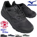 【エントリーでポイント5倍⇒7/11(金)1:59迄】 ミズノ MIZUNO ウォーキングシューズ ウェーブフリーライド2 SW B1GE2500 22.5cm...