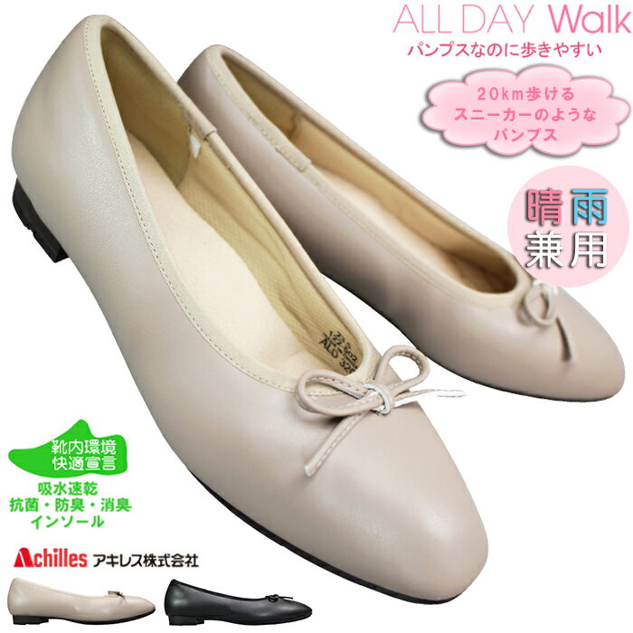 쥹 ǥ ɿҡѥץ ALD3200 ֥å 23cm25cm ǥ 塼 ؿͷ ...