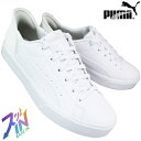 プーマ puma スニーカー V コート イーズイン 402486-01 ホワイト 22.5cm〜29cm メンズ レディース ジュニア キッズ ランニングシュ...