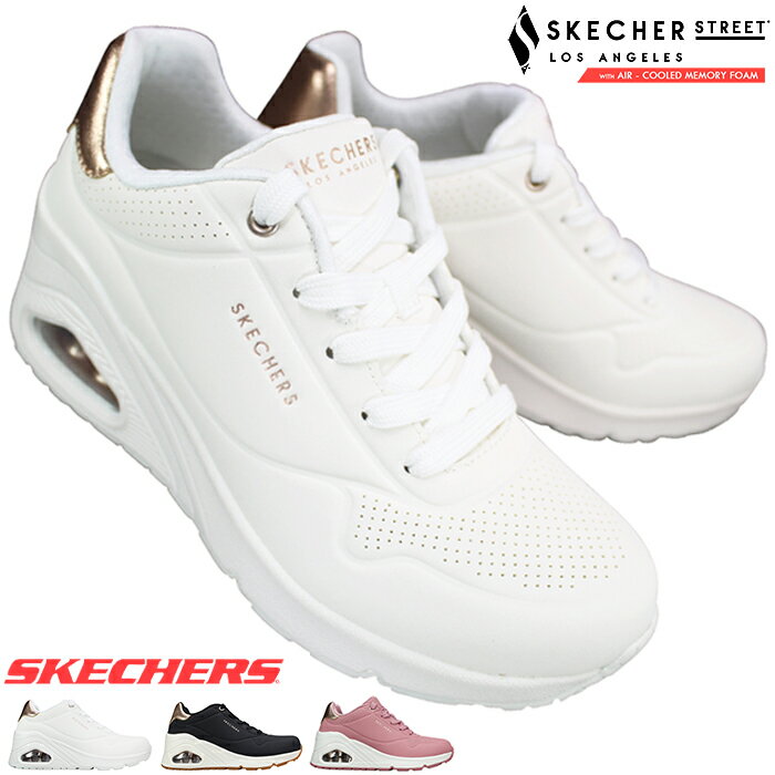 スケッチャーズ SKECHERS 厚底スニーカー ウノ ウエッジ 177520 ホワイト・ブラック・ローズピンク 23cm〜24cm レディース シューズ ウエッジソールスニーカー ダッドスニーカー 靴 紐靴 スケッチャーズ177520