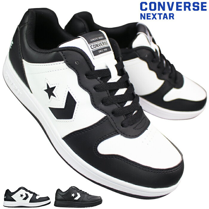 CONVERSE コンバース スニーカー 黒 28cm 3600725E0007 楽天市場】コンバース 28cm シューズの通販