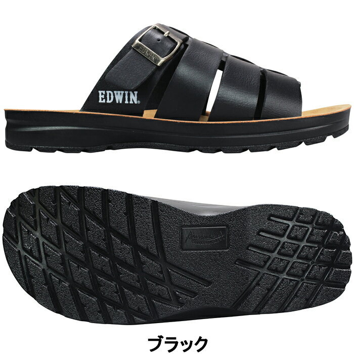 エドウィン EDWIN サンダル EW5112 ブラック・ダークブラウン 25cm〜28cm メンズ サンダル コンフォートサンダル スライドサンダル タウンサンダル シューズ 靴 履きやすい靴 履きやすいサンダル 紳士サンダル