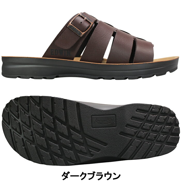 エドウィン EDWIN サンダル EW5112 ブラック・ダークブラウン 25cm〜28cm メンズ サンダル コンフォートサンダル スライドサンダル タウンサンダル シューズ 靴 履きやすい靴 履きやすいサンダル 紳士サンダル