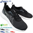 アシックス asics レーザービーム スニーカー レーザービーム MO 1154A212 20cm〜25cm キッズ ジュニア レディース スニーカー ランニ...