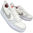 ナイキ NIKE スニーカー DV5456 127 コート ボローLOW リフラクトGS アイボリー/グレー 23cm~25cm ジュニア レディース シューズ...