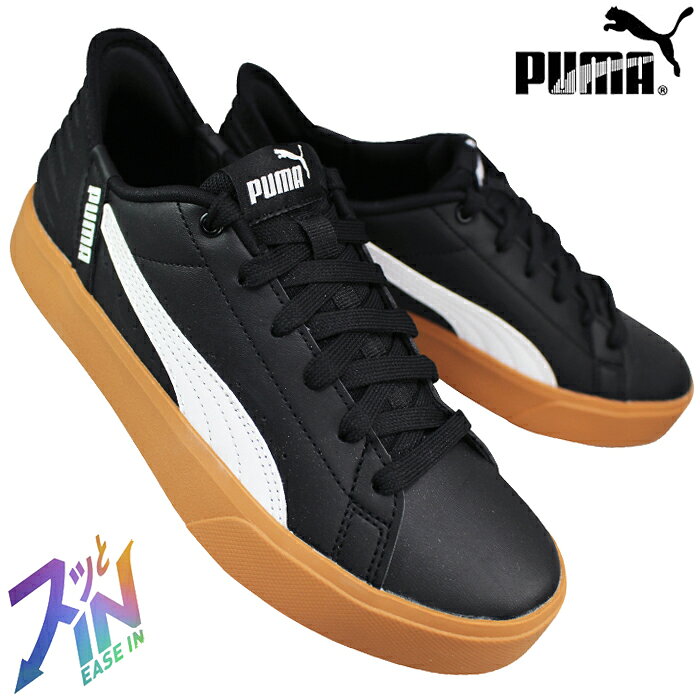 プーマ puma スニーカー V コート イーズイン 402486-06 ブラック/ホワイト 23cm〜28cm メンズ レディース ランニングシューズ ローカ...