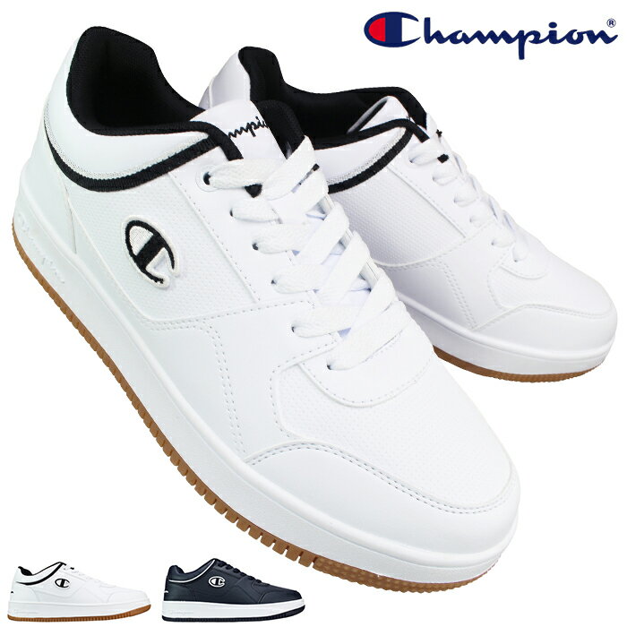 【エントリーでポイント5倍⇒12/11(木)1:59迄】 チャンピオン Champion スニーカー S21905 CPN GB ホワイト/ブラック・ネイビー/ホワイト 25cm～28cm メンズ スニーカー シューズ 運動靴 通学靴 紐靴 白靴 白スニーカー 合成皮革
