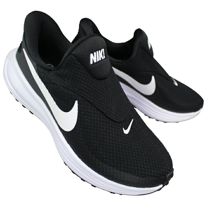 【エントリーでポイント5倍⇒11/11(火)1:59迄】 ナイキ NIKE ハンズフリースニーカー HQ2415-001 ウィメンズ レボリューション 8 イージーオン ブラック/ホワイト レディース スニーカー ランニングシューズ ジョギングシューズ スポーツシューズ 紐なし 運動靴 ナイキHQ2415のサムネイル