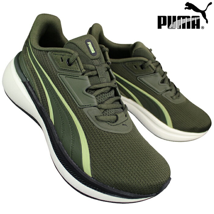 【エントリーでポイント5倍⇒12/11(木)1:59迄】 プーマ スニーカー 311722 06 ソフトライド EXO オリーブ 25cm〜28cm メンズ ランニングシューズ ウォーキングシューズ 運動靴 紐靴 通学 通勤 PUMA プーマ311722