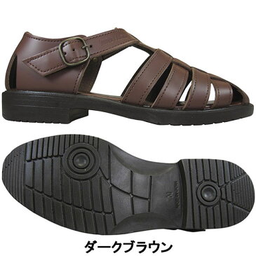 AP6621 ARNOLD PALMER アーノルドパーマー ダークブラウン ブラック メンズ 本革 ドライビング サンダル 亀サンダル カメサンダル AP-6621 靴