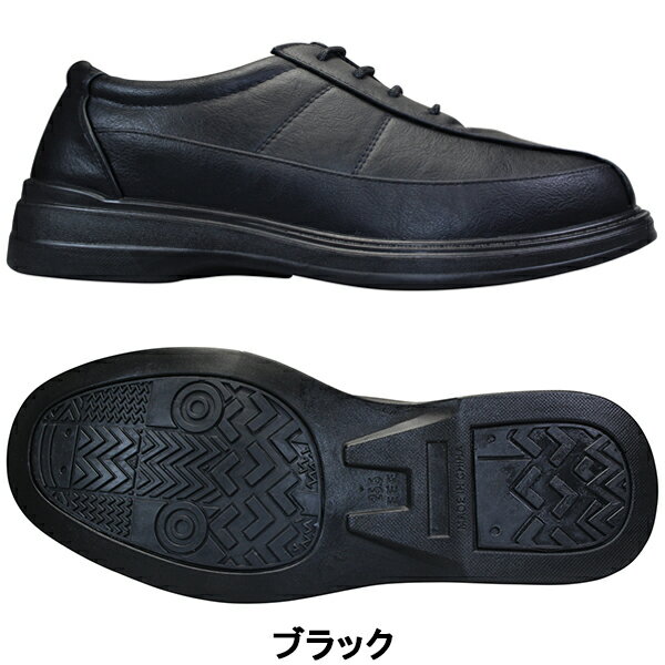 【全商品ポイント5倍⇒7/26(月)1:59迄】 Ofnote M-3 ブラック・ダークブラウン メンズシューズ カジュアルシューズ 作業靴 3E 幅広 ワイド 軽量 サイドファスナー サイドジップ お買い得
