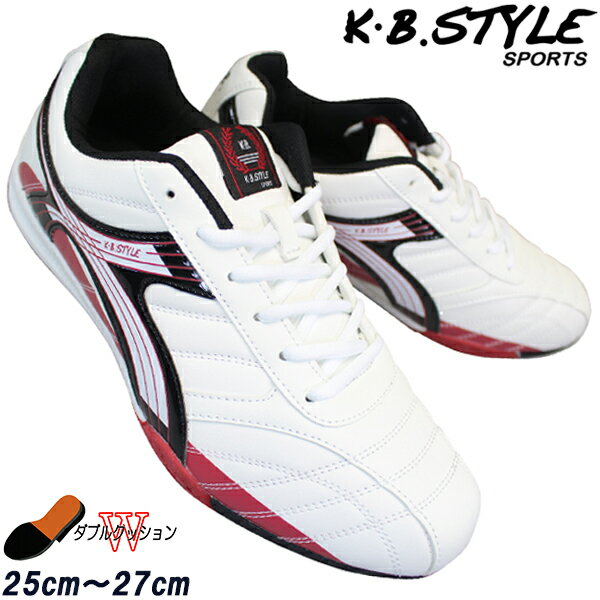 メンズ スニーカー KB.STYLE 6002 ホワイト/レッド カジュアルシューズ メンズシューズ 紐靴 ダブルクッション