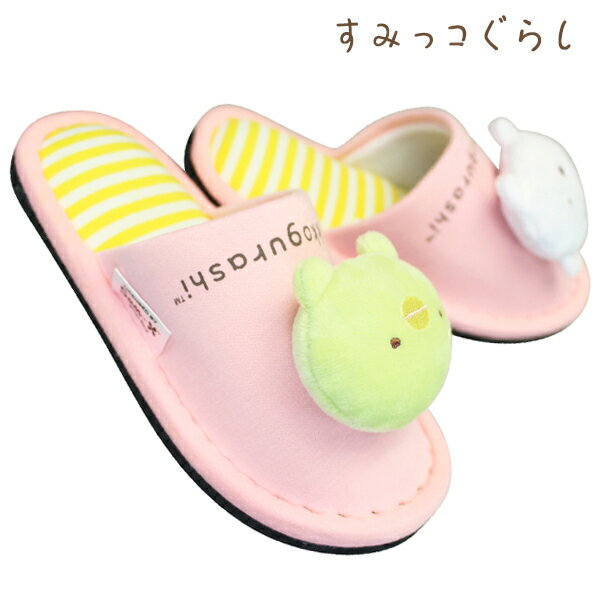 【楽天スーパーSALE!】ペペPePe16.3cmシューズ靴マスタード【中古】子供キッズkids女の子春夏秋冬034032shoes