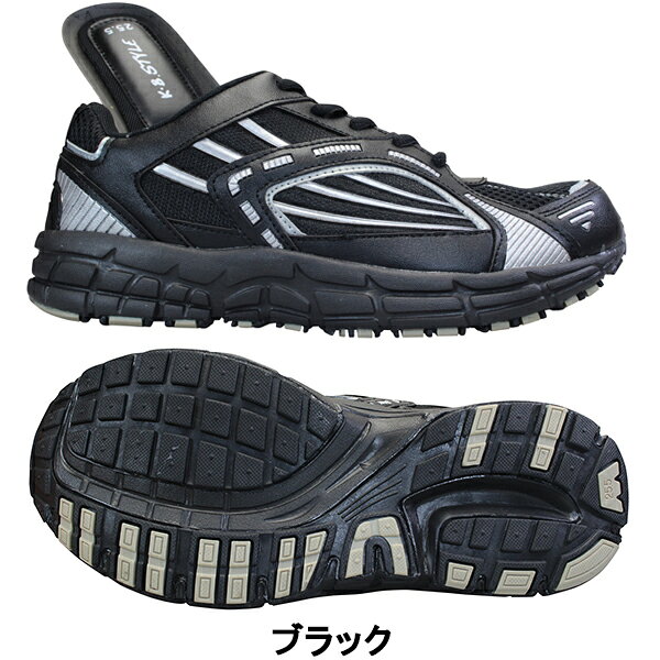 スニーカー メンズ KB.STYLE ケービースタイル 2002 ブラック スポーツ ランニング...