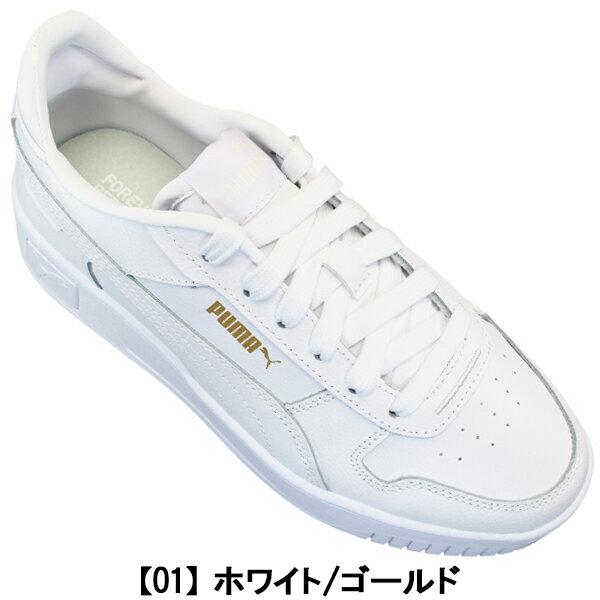 楽天市場】23cm（ブランドプーマ）（スニーカー｜レディース靴