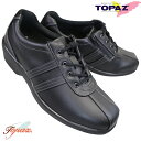 【全商品ポイント5倍⇒4/27(土)9:59迄】 トパーズ 2402 TOPAZ TZ-2402 ブラック 黒 レディースシューズ コンフォートシューズ ウォーキングシューズ 婦人靴 サイドファスナー サイドジップ 3E 幅広 ワイド TZ2402