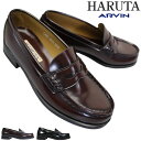 【全商品ポイント5倍⇒4/27(土)9:59迄】 HARUTA ハルタ 4505 ジャマイカ 黒 女学生向け レディース ローファー 学生靴 通学靴 制靴 コインシューズ 3E 日本製 ARVIN HARUTA4505