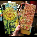 スマホカバー iPhone X 絵画風スマホケース 7種類