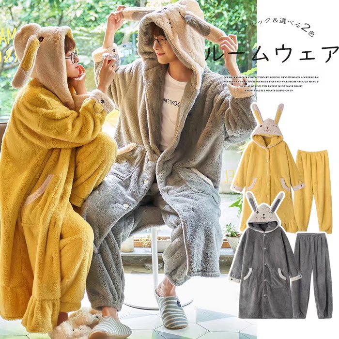 カップルコーデが楽しめる!もこもこ うさ耳 パジャマ ルームウェア ペアルック 着る毛布 起毛素材 かわいい 秋冬 うさぎ 耳付き 大人可愛い 暖かい 上下セッ...