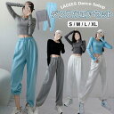 レディースダンス衣装 上下 セットアップ トップス パンツ 女の子 レディース HIPHOP ヒップホップ ダンス 衣装 ステージ衣装 ファッション 全4色 無...