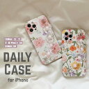 クリアフラワーベルト付き!華やか 花柄 落下防止 スマホケース・iPhone12・12mini・iPhone12Pro・iPhone12Pro Max