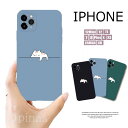 シンプルで可愛い!猫 動物 キャット マット ペア スマホケース・iPhone12・12mini・iPhone12Pro・iPhone12Pro Max