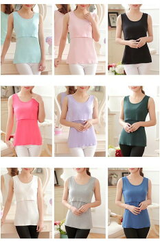 簡単に授乳できる!選べる 9色 授乳口付き クロスオープン トップス マタニティ インナー 授乳服 タンクトップ シンプル