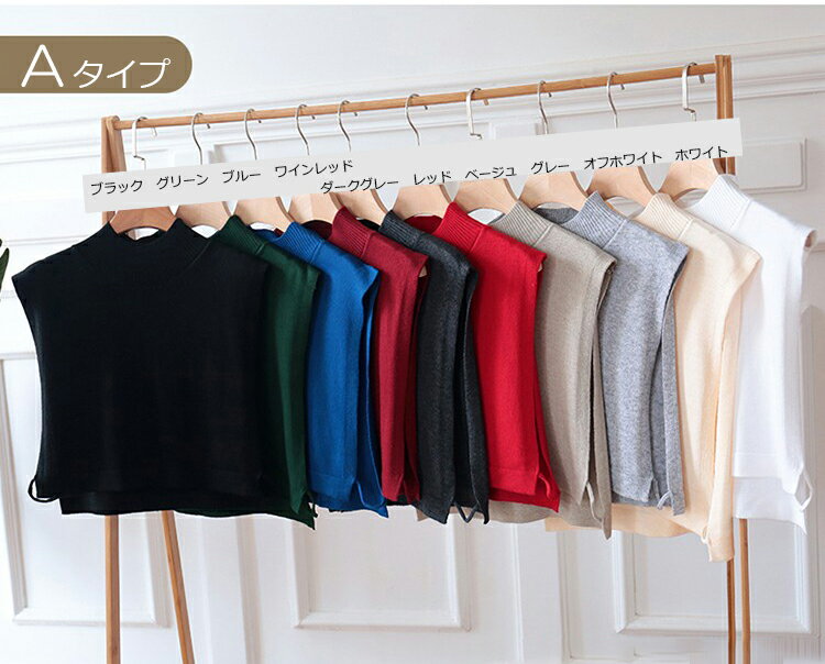 旬の雰囲気が溢れるリブ仕様が魅力的!全10色 ...の紹介画像2